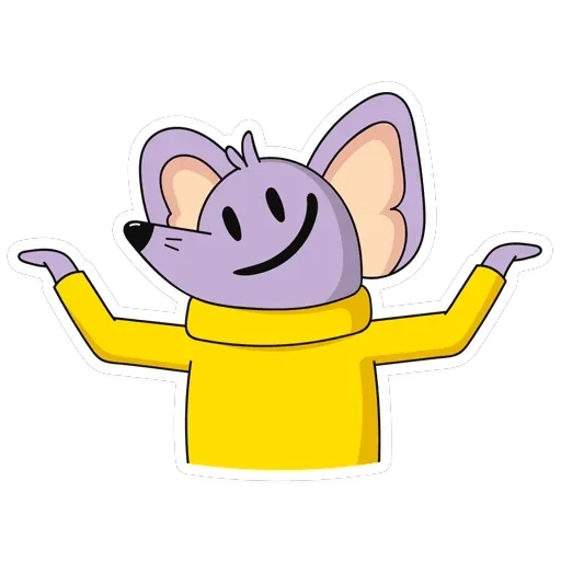 Эникей — 9