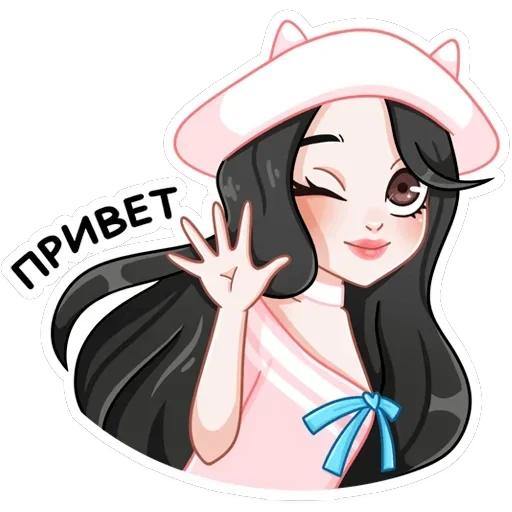 Ёнми — 29