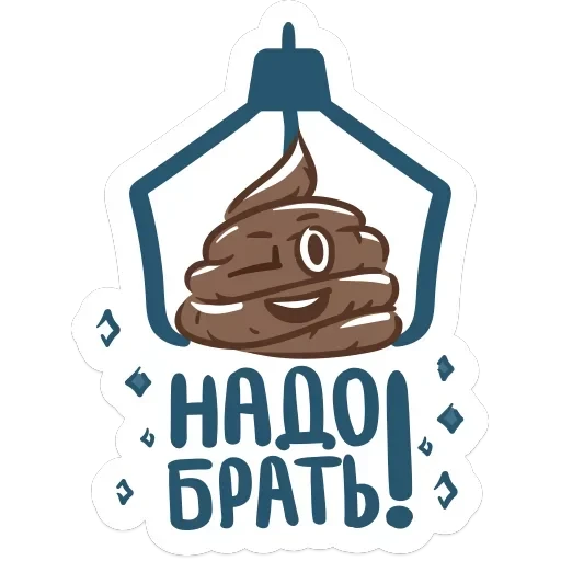 ЭТО ДИЗАЙН — 2