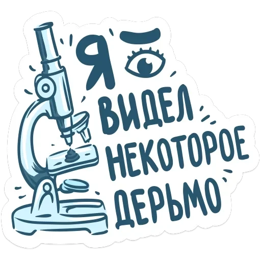 ЭТО ДИЗАЙН — 13