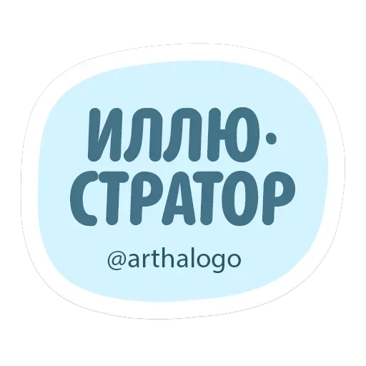 ЭТО ДИЗАЙН — 15