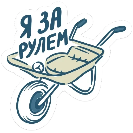 ЭТО ДИЗАЙН — 4
