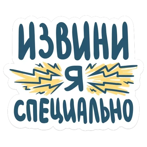 ЭТО ДИЗАЙН — 6