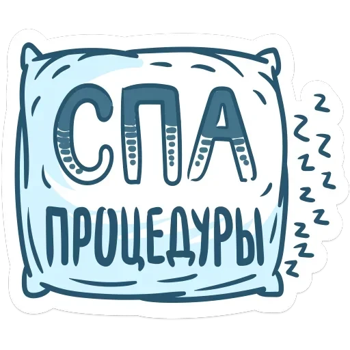 ЭТО ДИЗАЙН — 8