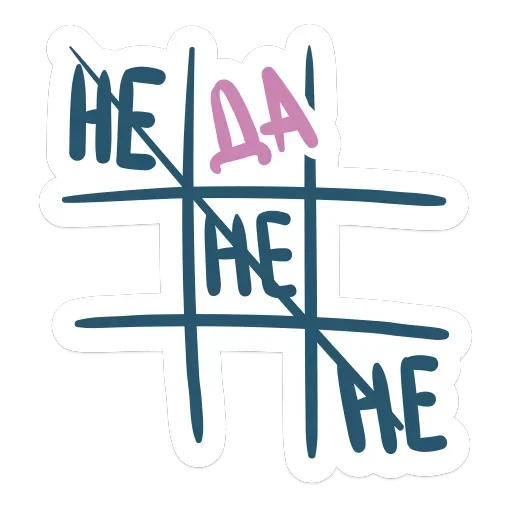 ЭТО ДИЗАЙН — 9