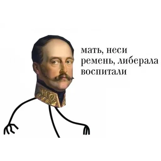 Этот стикер — 25