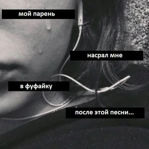 Этот стикер — 26