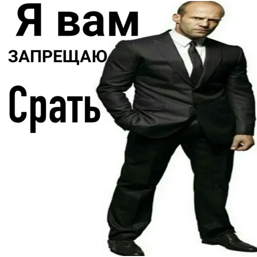 Этот стикер — 32