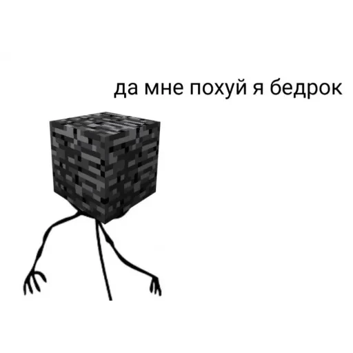 Этот стикер — 43