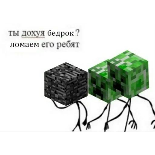 Этот стикер — 44