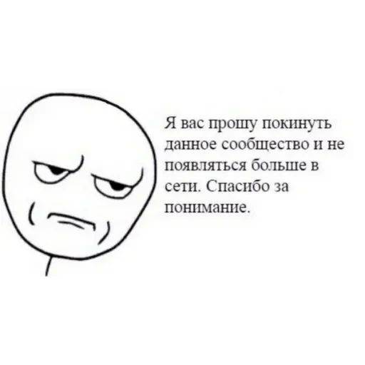 Этот стикер — 6
