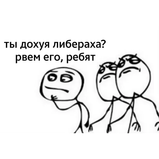 Этот стикер — 57