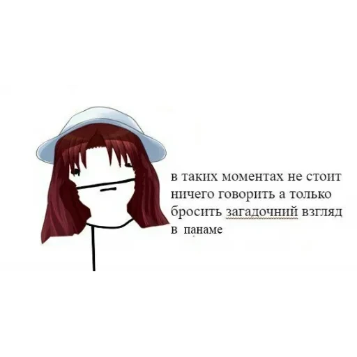 Этот стикер — 8