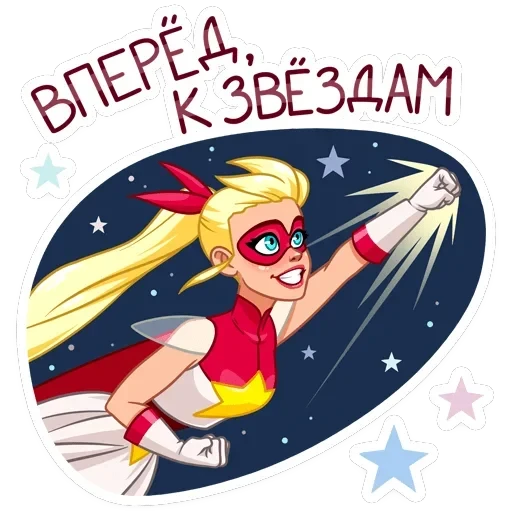 Ева — 22