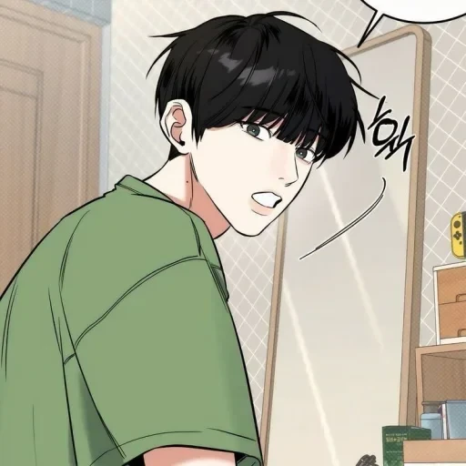 ㅤ 𝜗ৎ — 15