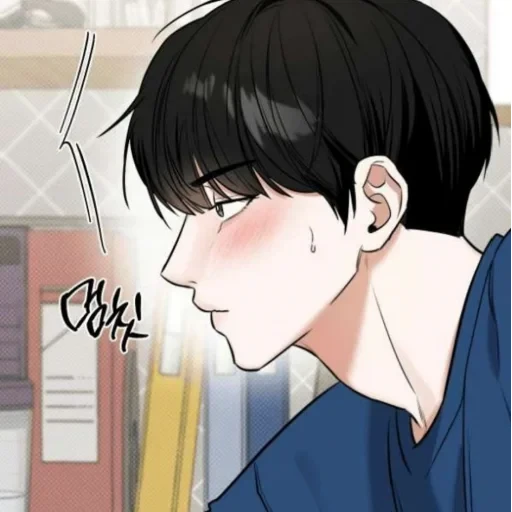 ㅤ 𝜗ৎ — 28