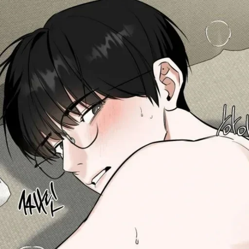 ㅤ 𝜗ৎ — 33