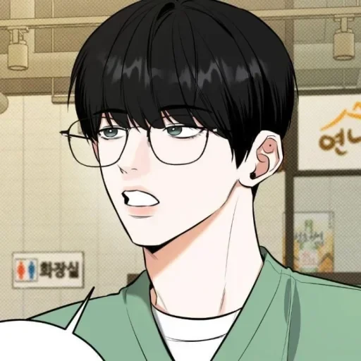 ㅤ 𝜗ৎ — 37