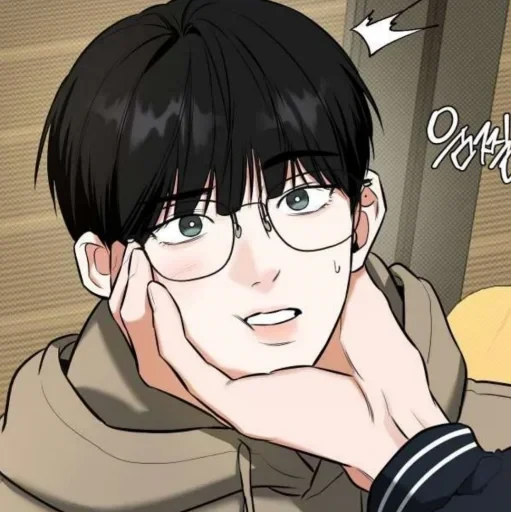 ㅤ 𝜗ৎ — 45