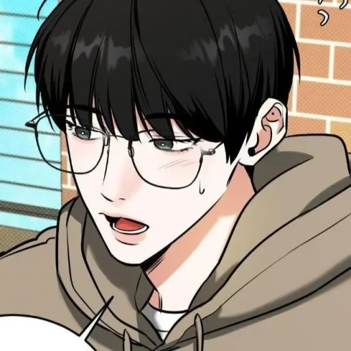 ㅤ 𝜗ৎ — 48