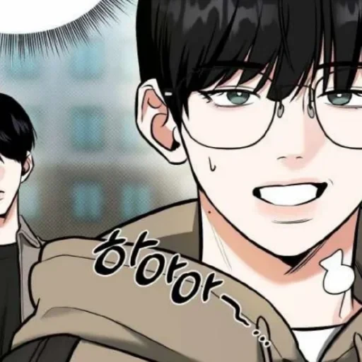 ㅤ 𝜗ৎ — 50