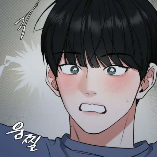 ㅤ 𝜗ৎ — 6