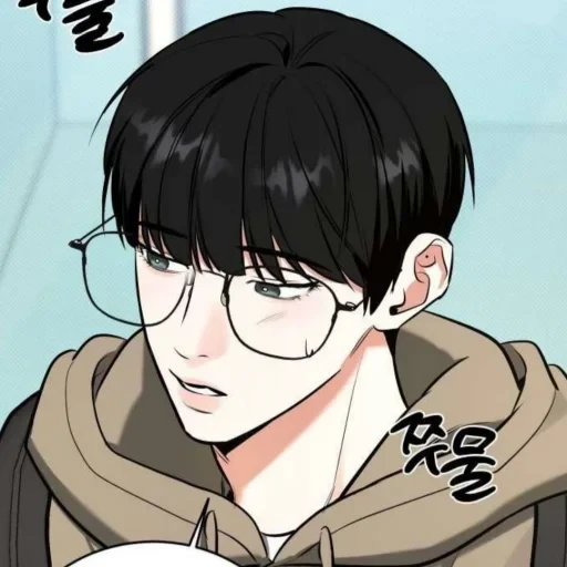 ㅤ 𝜗ৎ — 52