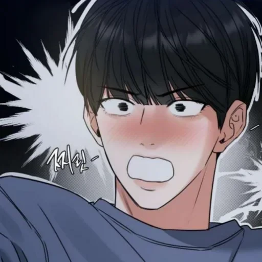 ㅤ 𝜗ৎ — 7