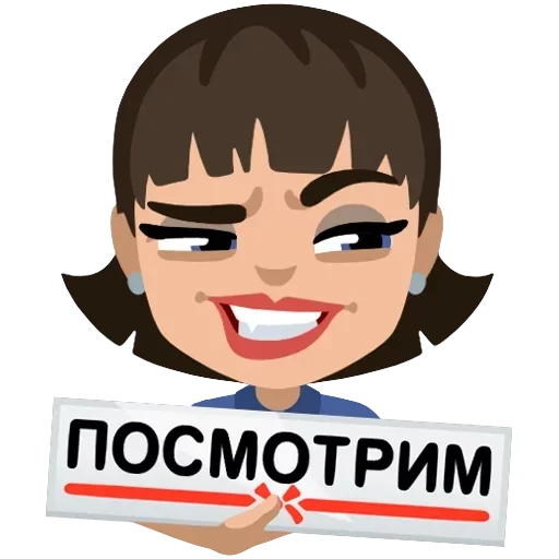 FACES! — 11