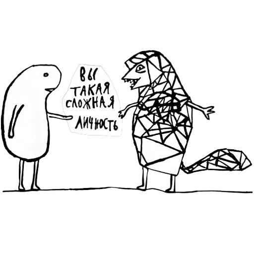 fafafa — 11