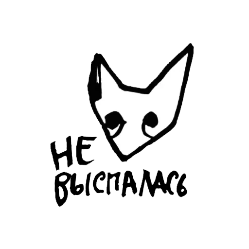 fafafa — 14
