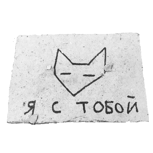 fafafa — 16