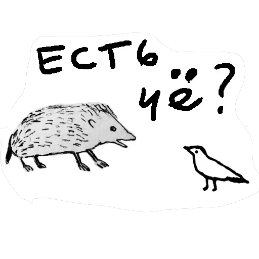 fafafa — 17