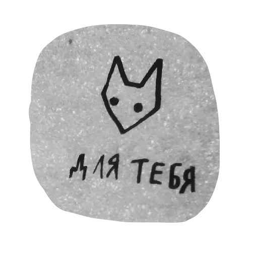 fafafa — 25