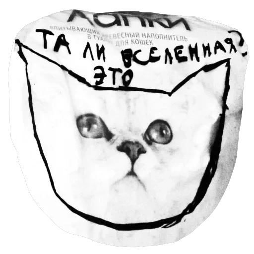 fafafa — 32