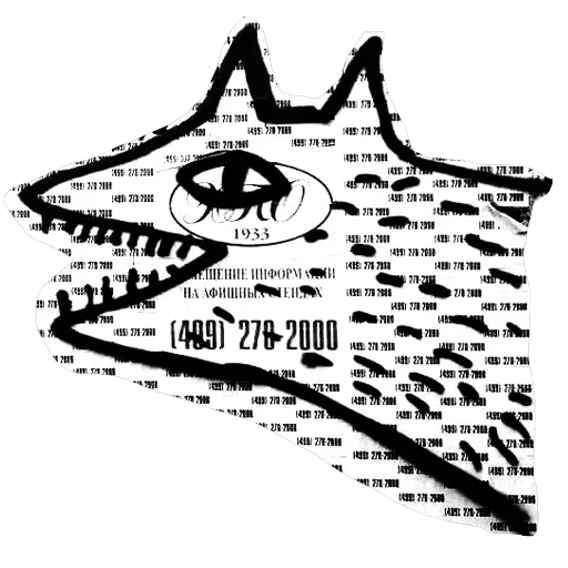 fafafa — 35