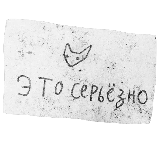 fafafa — 37