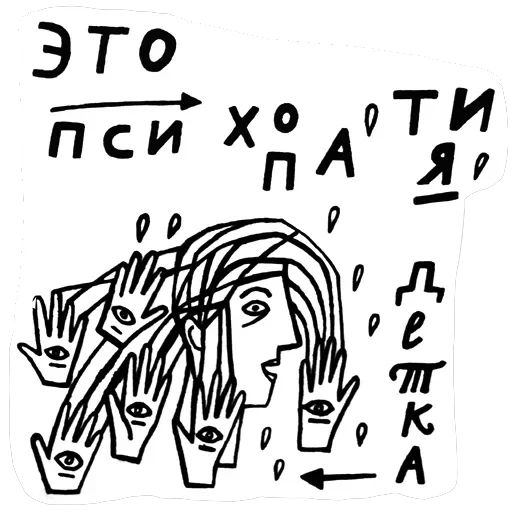 fafafa — 38
