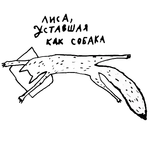 fafafa — 47