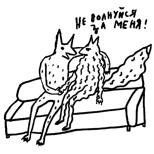 fafafa — 49