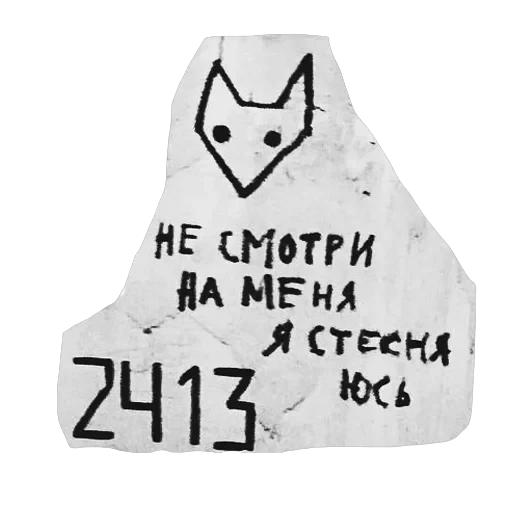 fafafa — 50