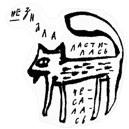 fafafa — 52