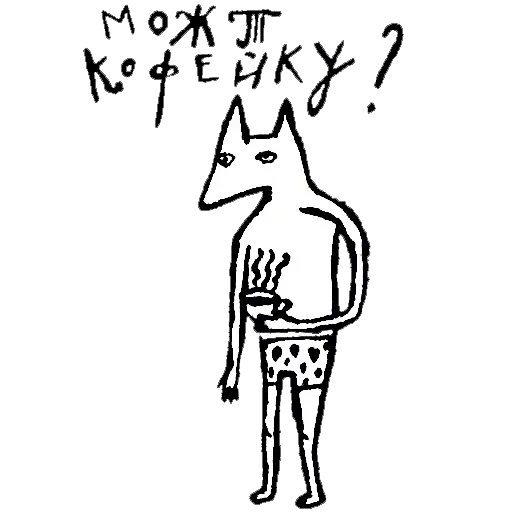 fafafa — 58