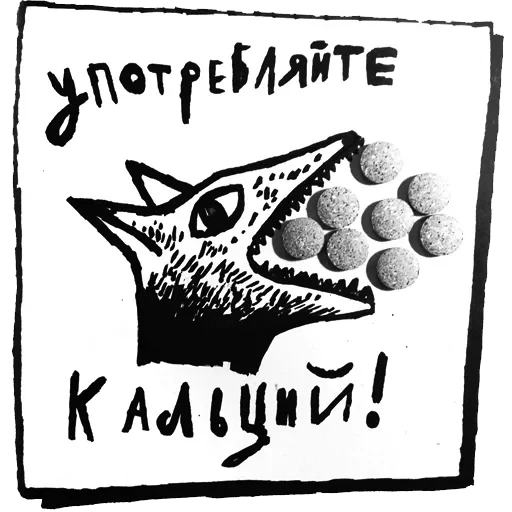 fafafa — 60
