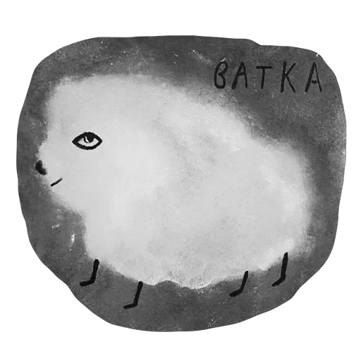 fafafa — 8