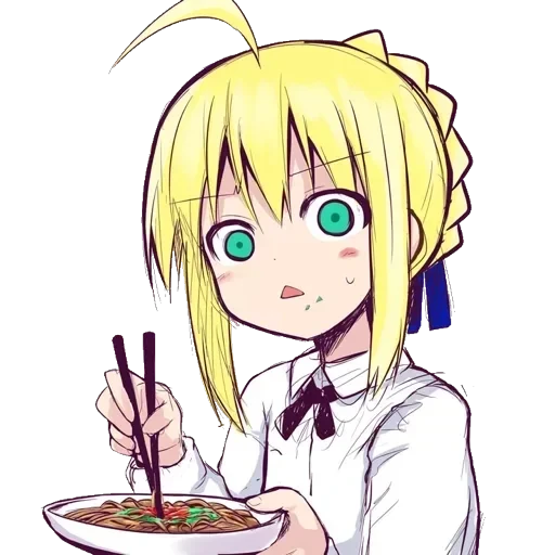 Fate Series — 39