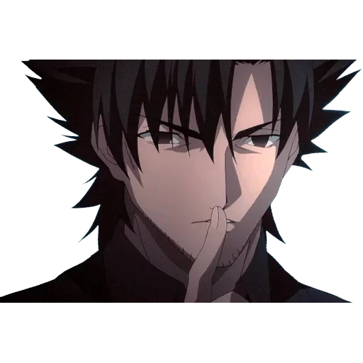 Fate Series — 41