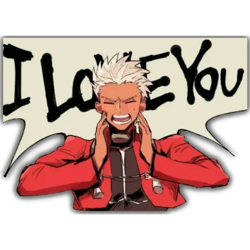 Fate Series — 47