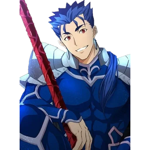 Fate Series — 57