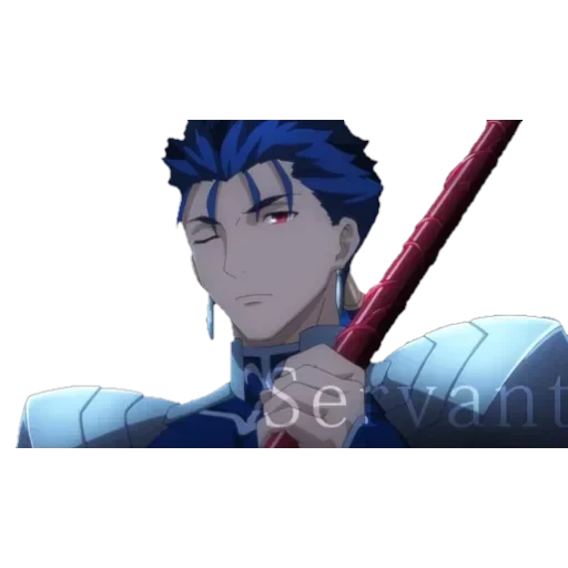 Fate Series — 59